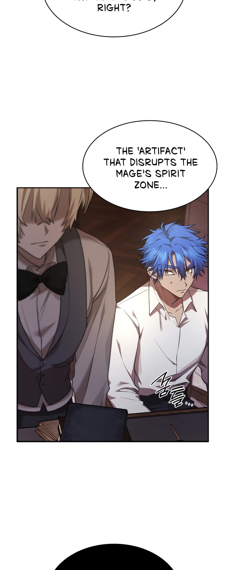 Infinite Mage, Chapter 10 image 03